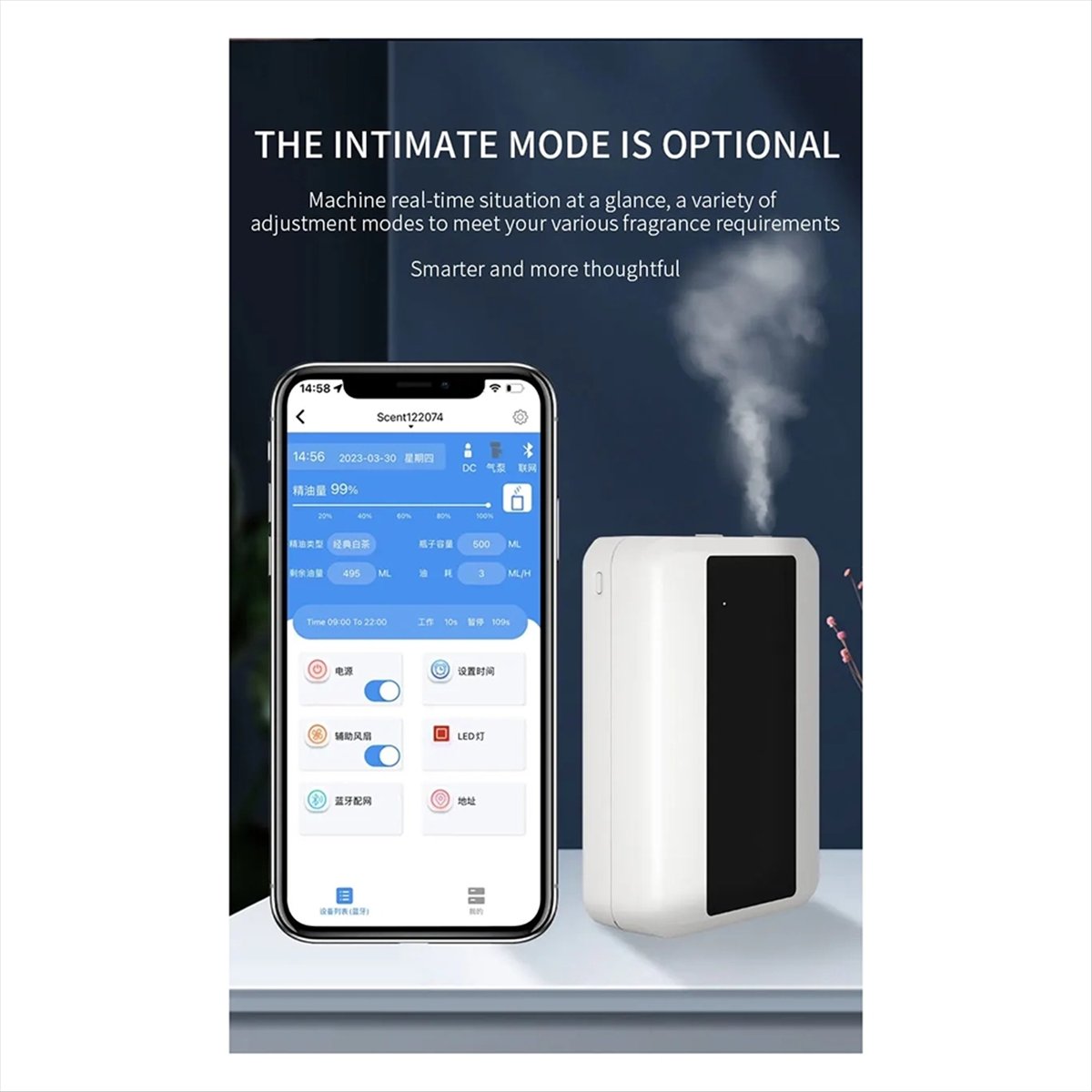 Home Fragrance Plug In - A24I Bluetooth WIFI Oils Diffuser Auto