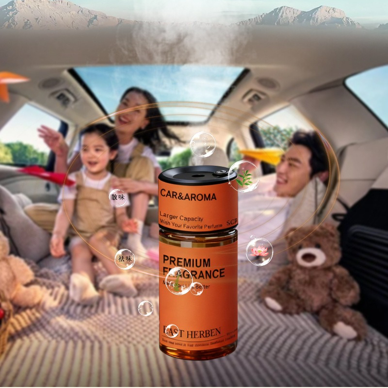 AI Intelligent Sensing Car Fra - Home Fragrance Liquid のレビューと価格