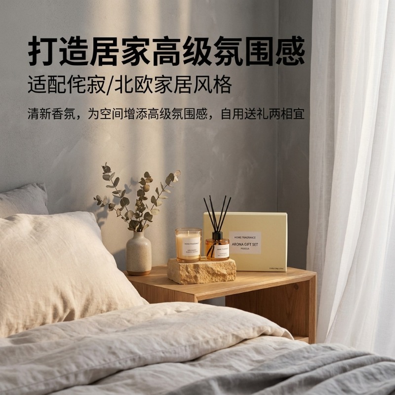 Premium Reed Diffuser and Cand - Home Fragrance Reed Diffuser Refill のレビューと価格