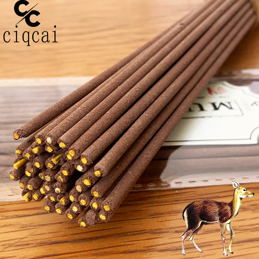 Musk-Scented Handmade Incense  - Home Fragrance Homemade のレビューと価格