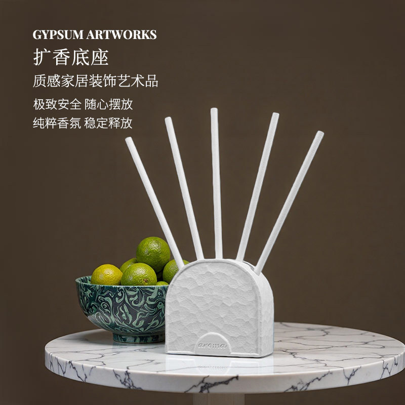1Set Liquid-free Diffuser Stic - Home Fragrance Liquid のレビューと価格