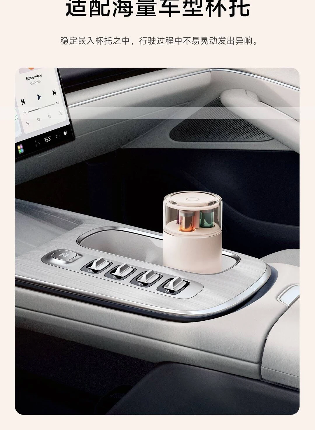 2025 new xiaomi mijia intellig - Xiaomi Home Fragrance のレビューと価格