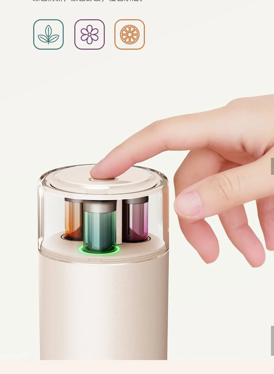 2025 new xiaomi mijia intellig - Xiaomi Home Fragrance のレビューと価格