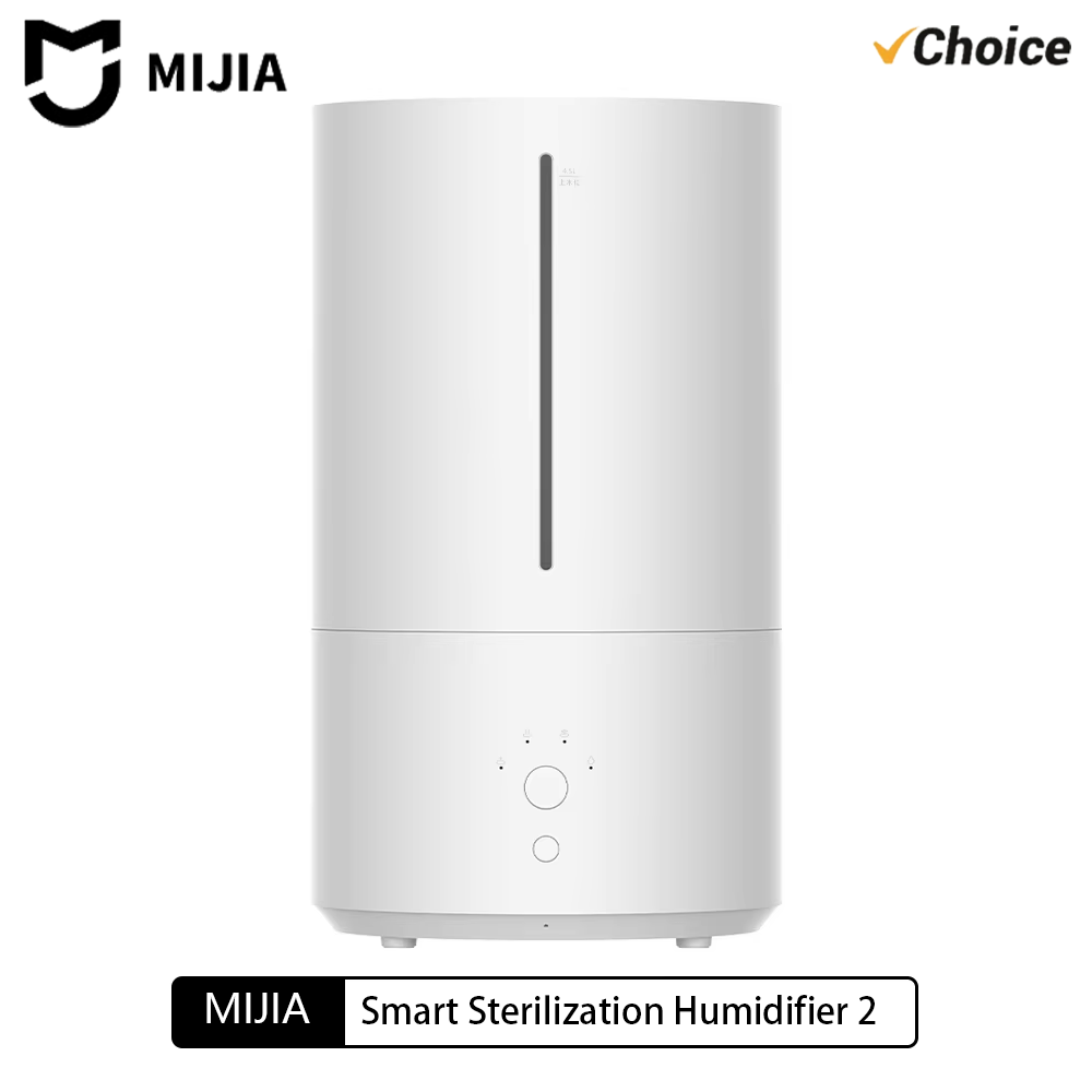 New MIJIA Smart Antibacterial  - Xiaomi Home Fragrance のレビューと価格