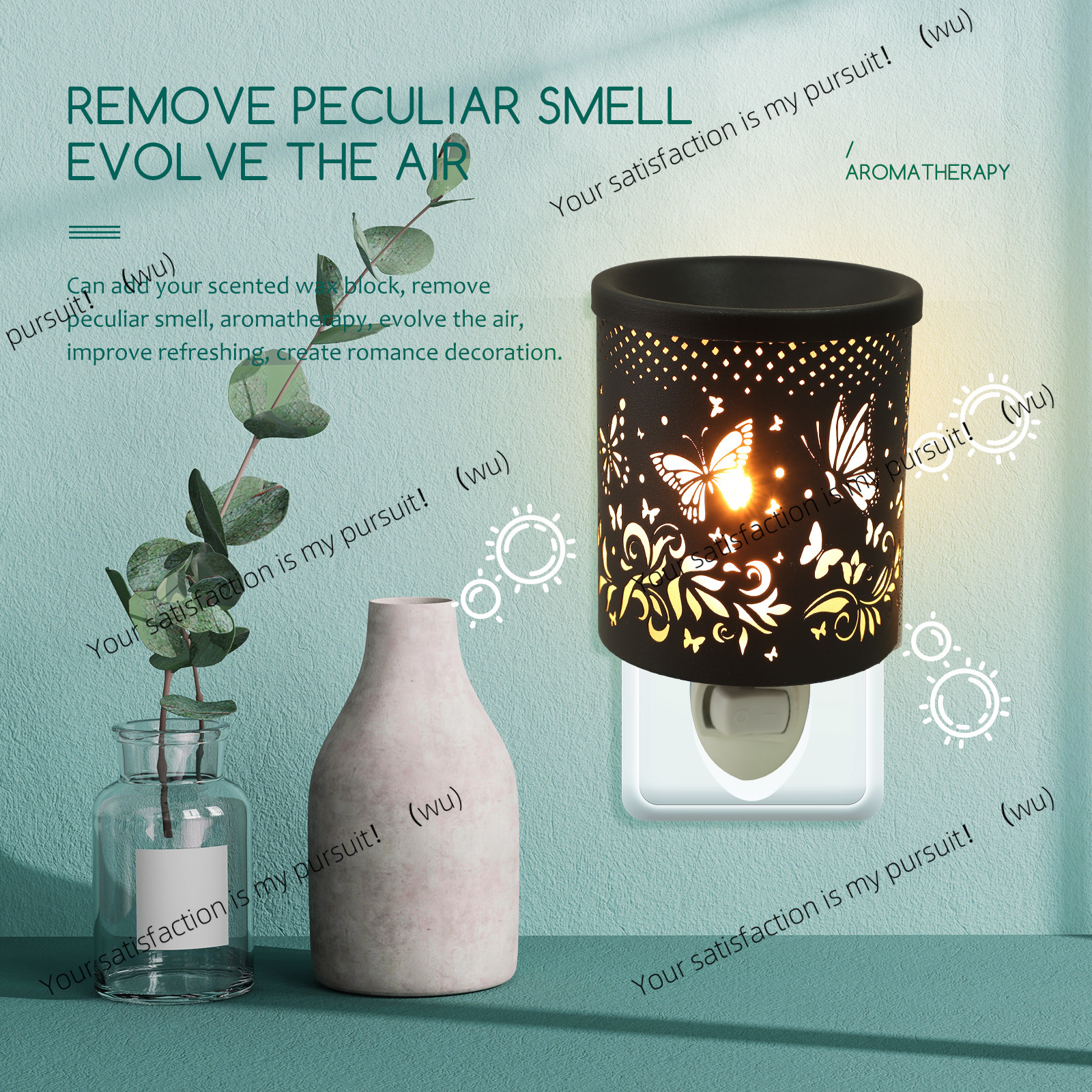 Aromatherapy Night Light Elect - Home Fragrance Plug In のレビューと価格