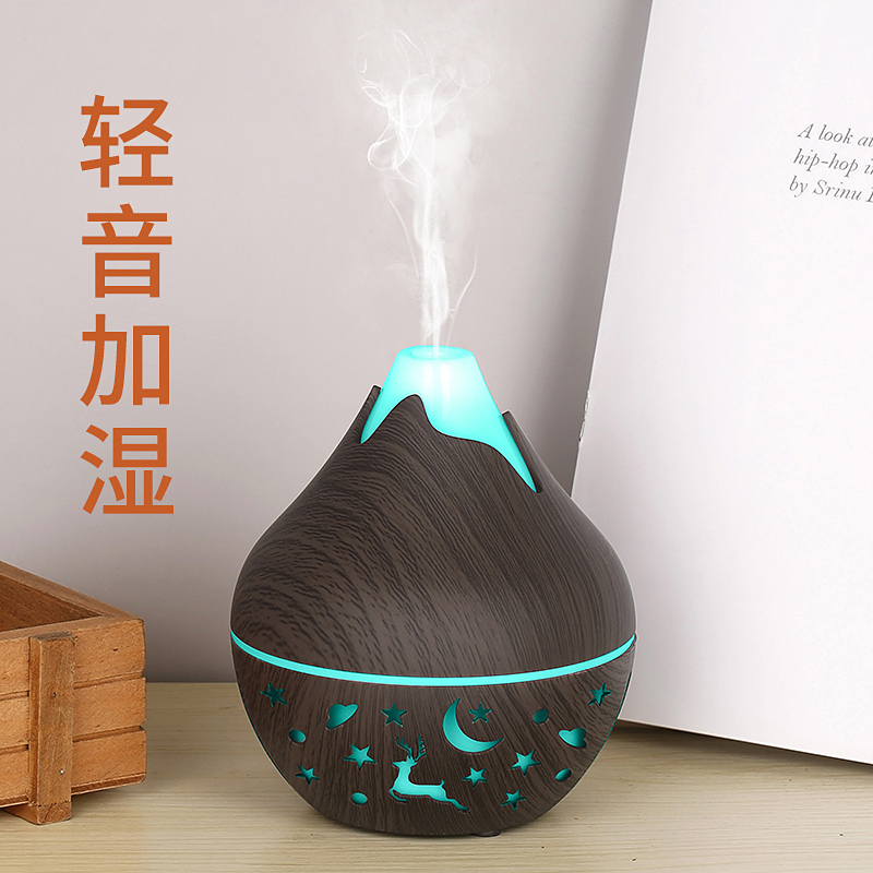 USB Ultrasonic Cool Mist Spray - Home Fragrance Liquid のレビューと価格