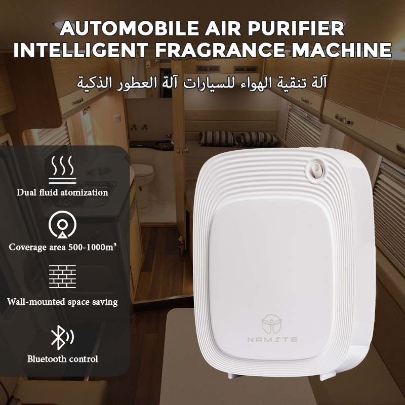 Namste 1000m³ Aroma Diffuser M - Home Fragrance Kit のレビューと価格